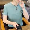 Una generación de 2023 Verano camiseta de manga corta y cuello redondo para hombre top casual de Joker