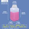 Botella Cuadrada de Boca Ancha para Químicos de 1.5L Botella de Reactivo Sólido Químico de HDPE 1000ml con Tapa Interior Botella para Pesticidas Botella de Plástico