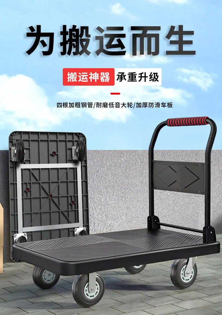 商品详情图片_1.jpg