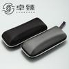 Estuche para Lentes 121 Rejillas Romboidales Estuche Eva con Cremallera Estuche para Gafas de Sol Sling Portátil Anti-Estrés Estuche para Gafas de Sol Se Puede Imprimir con Logo