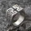 Explosões de comércio exterior do AliExpress estilo europeu e americano retrô titânio aço abertura superior padrão totem simples anel de aço inoxidável masculino e feminino