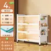 Estantería de Acero con Vidrio Transparente y Puertas, Vitrina a Prueba de Polvo, Armario de Almacenamiento de Hierro para Figuras de Modelo
