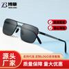Nuevas gafas de sol polarizadas de nailon de alta definición para hombre, gafas de conductor, gafas de pesca, gafas de sol para montar al aire libre, en stock, venta al por mayor