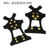 Crampons de silicone para comércio exterior para escalada na neve, montanhismo, esportes ao ar livre, crampons de TPE, capas antiderrapantes para sapatos, crampons de todos os tamanhos