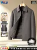 Abrigo de Lana para Hombre con Cuello de Solapa Corta, Forro Desmontable de Plumón de Pato Blanco para Invierno, Chaqueta Casual de Negocios para Otoño e Invierno