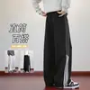 Pantalones deportivos de rayas personalizados/estilo americano, nueva colección de otoño, corte holgado, caída suave, bordado color-blocking, versátiles pantalones deportivos casuales, largos, blanco y gris