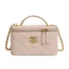 Bolso de Cadena de Diamantes para Mujer 2026 Nuevo Diseño de Nicho Estilo de Alta Gama Bolso de Hombro Cruzado Inspirado en Chanel Bolso de Mano Bolso Caja
