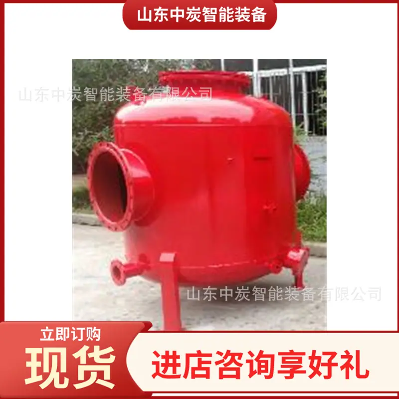 旋风气液分离器
