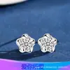 Aretes de Plata Pura para Mujer, Exquisitos y Elegantes, Estilo Coreano Simples de Plata, Aretes, Regalos de Navidad, Zirconia Cúbica de Cristal con Forma de Corazón