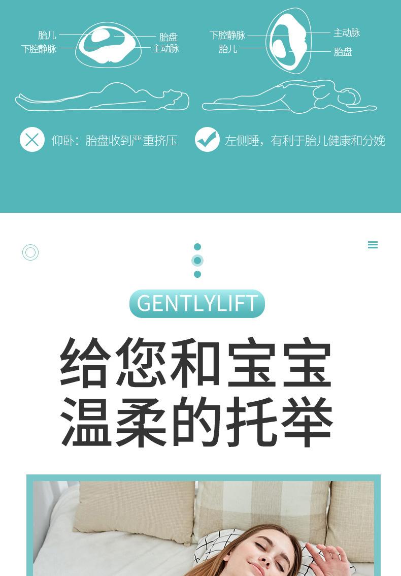 详情图片_03.jpg