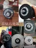 Ventilador de torre accesorios del impulsor acoplamiento piezas de goma piezas de goma amortiguadoras impulsor de plástico máquina transformadora en seco piezas de aire acondicionado