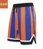 Lote directo de fábrica 2024, nuevos pantalones cortos de baloncesto de malla grande estadounidenses, pantalones cortos de quinta capa, pantalones deportivos de playa