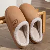Pantuflas de algodón para mujer, nuevo estilo invierno 2026, pantuflas antideslizantes para interior, cálidas y afelpadas, adecuadas para parejas, pantuflas de otoño e invierno para hombre