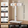 Suporte de TV Móvel com Rotação de Tela Horizontal e Vertical, de Chão para Transmissão ao Vivo, Conferência, Projeção de Tela, Suporte Universal 75/ 85 polegadas