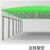 Toldo Eléctrico Deslizante Personalizado para Canchas de Baloncesto Grandes, Refugio Eléctrico contra la Lluvia para Pasillos de Fábrica, Toldo Retráctil Automático para Uso en Exteriores