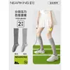 Meias Zhuji Femininas Estilo Profissional Meias Esportivas Meias de Baixa Pressão para Panturrilha Estilo Fino de Verão Meias para Badminton Fitness Corrida Tênis
