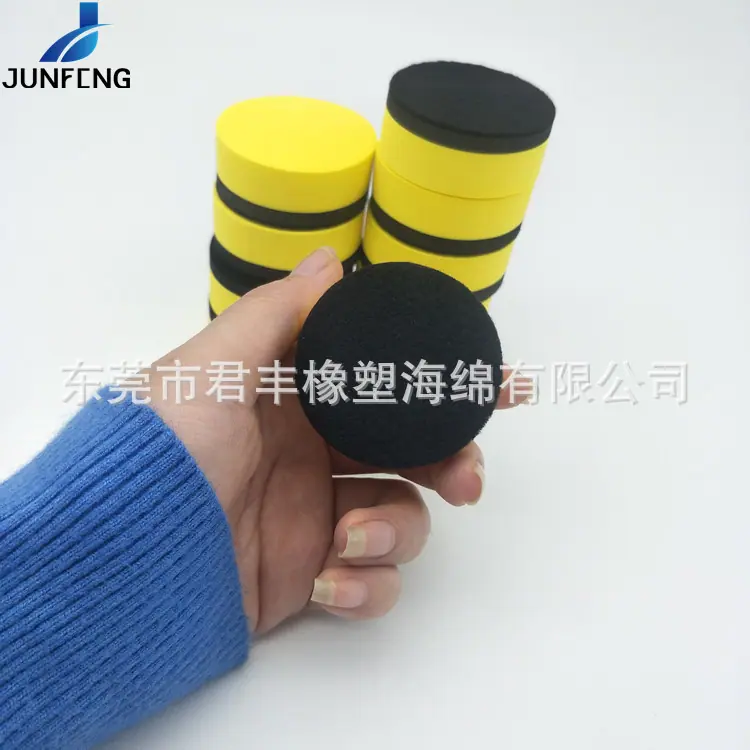 EVA板擦14.jpg