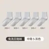 Calcetines para Hombre, Calcetines Largos para Primavera y Otoño, Delgados para Todas las Estaciones, Absorbentes de Sudor y Transpirables, Algodón de Xinjiang, Resistentes al Olor, Calcetines Deportivos Antibacterianos de Media Pantorrilla