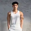 Camiseta Regata Masculina de Verão Canelada, Corte Justo, Sem Mangas, Fina, Apertada, Alta Elasticidade, Camiseta de Manga Curta para Treino Esportivo