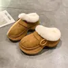 Nuevas pantuflas de algodón para exteriores estilo 2026 con forro de felpa, sin cordones, con suelas gruesas, cálidas para otoño e invierno, medias pantuflas peludas de punta cerrada para mujer