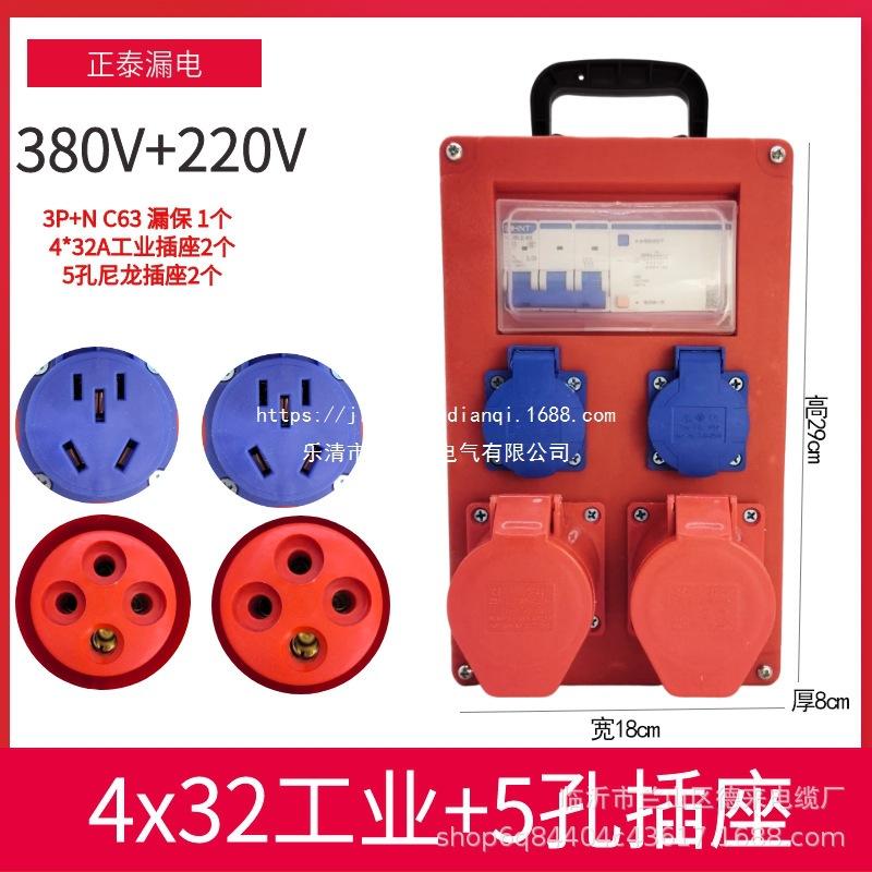 SKU-02