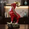 Ornamento de Resina de Ovelha Liderando Presente para Abertura de Escritório/Empresa, Mudança de Negócios, Decoração de Sala de Estar, Entrada, Armário de Vinho