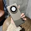 Funda Mate80 Mate tipo piel para teléfono, adecuada para Huawei Pura90 Pro, Funda Magnética Nova15, Funda Sencilla