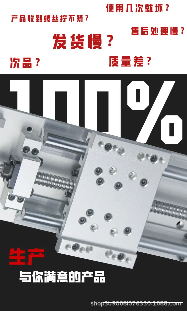 电动_03.jpg