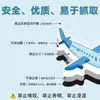 20 Piezas de Pegatinas Magnéticas Suaves de Avión para Refrigerador Dibujos Animados de Transporte Personalizadas DIY Venta Caliente Transfronteriza Pegatinas Magnéticas Creativas Impermeables