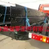 Changchun Faw Jiefang Jh6 Viga Changchun Faw Jiefang Jh6 Viga de Avión Centro de Accesorios Jiefang Almacén