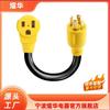 Cable adaptador para máquina de soldar, conector macho de bloqueo L14-30P a conector hembra 6-50R, 4 garras, 30 A