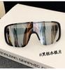 Nuevos y modernos protectores solares para exteriores con espejo para montar a caballo, antiultravioleta, para hombre y mujer, gafas de sol coloridas y modernas para escalada en montaña.