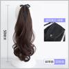 Peluca de cola de caballo para mujer, cabello largo, con pinza, cola de caballo, ondas grandes, cola de caballo alta, correa invisible natural, cabello largo y rizado, cola de caballo falsa