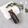 Shampoo de Hotel, Artigos de Higiene Pessoal Descartáveis, Gel de Banho para Pousada, Kit de Banho Específico para Hotel, Atacado para Uso Doméstico