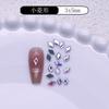Joyería para Uñas de Diamante con Forma Especial de Fondo Plano Diamante Blanco Transparente Súper Flash Color AB Accesorios de Diamante para Arte de Uñas Accesorios de Diamante Usables para Uñas
