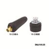 Conector rápido para máquina de soldar transfronteriza DKJ25-35-50-70 cobre conector europeo enchufe de salida