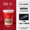 Taza roja desechable estilo chino para avena con tapa, taza engrosada para desayuno de avena y leche de soja, personalizable, tazas de papel al por mayor
