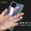 Tecnología de Galvanoplastia Personalizada Película Trasera de TPU para Teléfono Móvil y Máquina Cortadora de Películas Película Trasera Especial Película de Color Película Protectora Colorida Universal para Teléfono Móvil