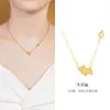 Collar de Plata de Ley S925 con Doce Colgantes del Zodiaco para Mujer, Cadena para Clavícula de Moneda del Año del Caballo del Zodiaco a la Moda, Regalo para Novia