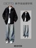 24 Nova Primavera e Outono Terno Completo de Obras Conjunto de Roupas Masculinas com High Street Jeans Marca de Moda Manga Comprida Casual