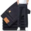 Pantalones vaqueros de verano finos, ligeros, de lujo, de calidad, rectos, sueltos, elásticos, informales, de negocios, para jóvenes, transpirables, largos y a la moda.