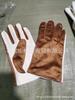 Todos los guantes en nuestra tienda, guantes de gamuza, guantes para la tarea, juego de texto blanco, jugar con pulseras aceitadas, Bodhi King Kong