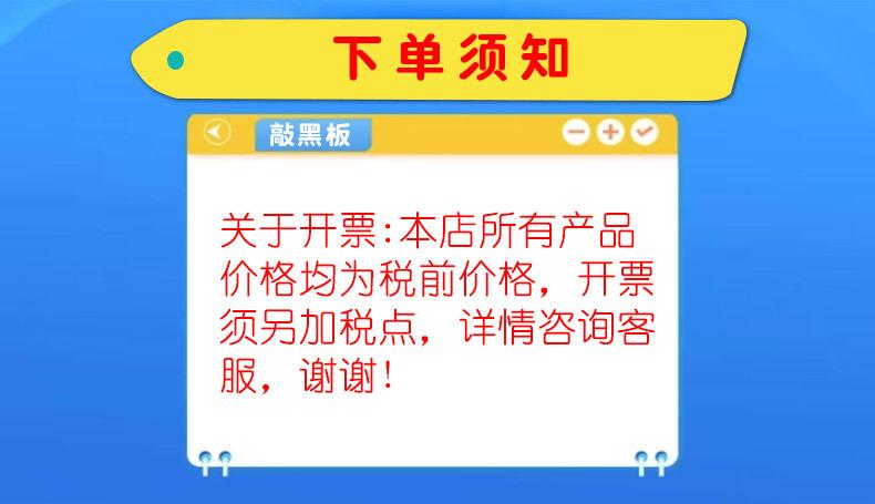1286-新款详情页-2025年9月5日_01