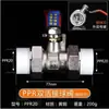 Yuxin PPR Válvula de Bola de Unión Doble de Cobre Completo Válvula PPR 2025 32PPR Válvula de Bola de Unión Doble Válvula de Calefacción Lede Stock