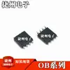 Ob2202Cp Ob2203Cp Original em Estoque Ob2279Cp Ob2269Cp Chip Ic Sop8 Embalado