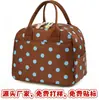 Muestra gratis disponible. Bolsa de almuerzo de lunares, bolsa de almuerzo térmica, bolsa de almuerzo de Amazon - directo de fábrica, personalizable