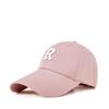 Gorra de Béisbol de Algodón de Nuevo Estilo Primavera y Verano con Visera Extendida Anti-UV para Hombres y Mujeres Ocio al Aire Libre Protección Solar Gorra con Visera Venta al por Mayor