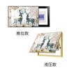 Caja de medidor eléctrico pintura decorativa se puede empujar y tirar superficie de porcelana de cristal caja eléctrica débil pintura de blindaje ciervo de lujo ligero caja de distribución de aleación de aluminio pintura colgante