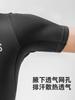 Ropa de ciclismo Locke Brothers, conjunto de camiseta y pantalones cortos de manga corta para hombre y mujer, ropa de ciclismo de montaña y carretera, equipamiento de verano
