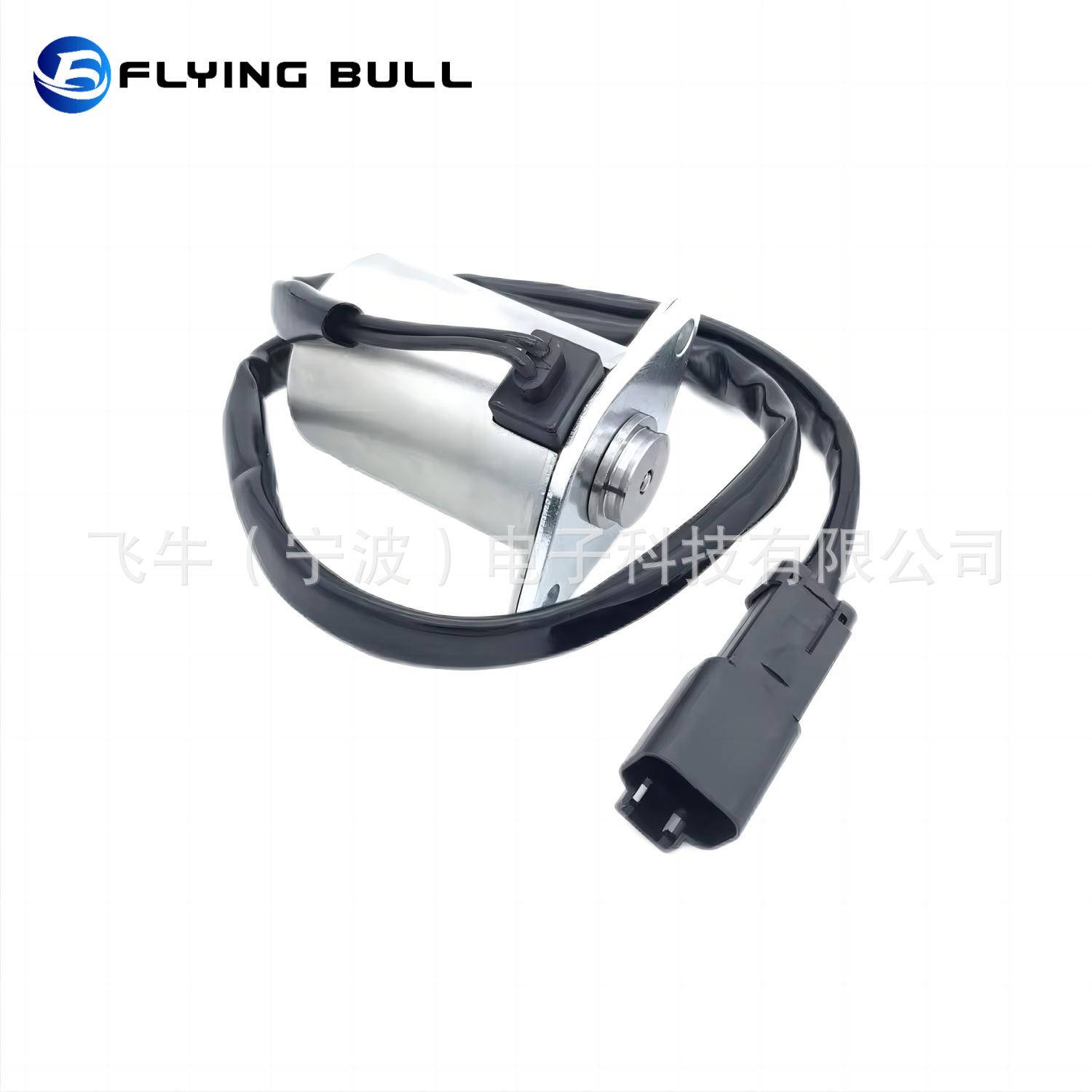 20Y-60-32121 (6)